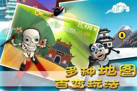 懂你的不含碳水化合物的食物有哪些?,提供专业问答交流服务