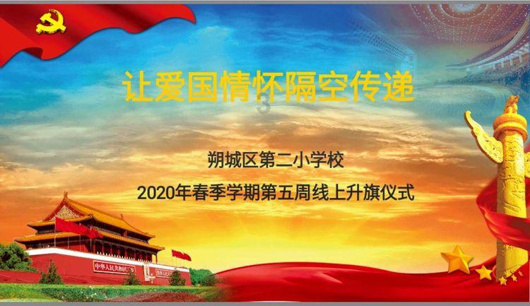 四种气质类型的特点是什么？
