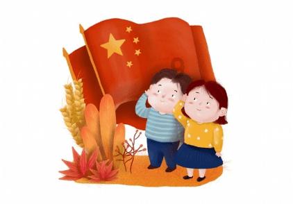 余虽与晋出入,余唯利是视句式