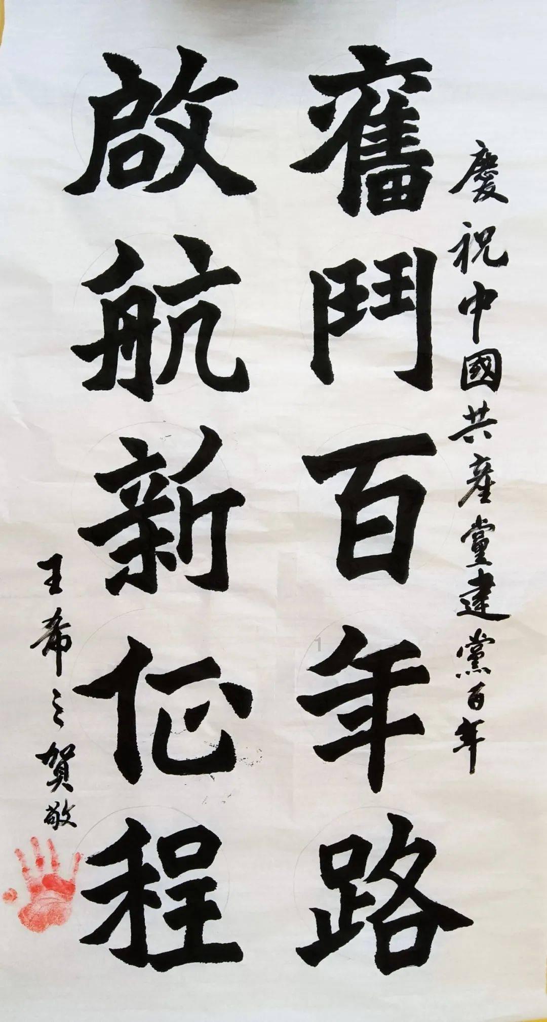 十一月英文怎么说