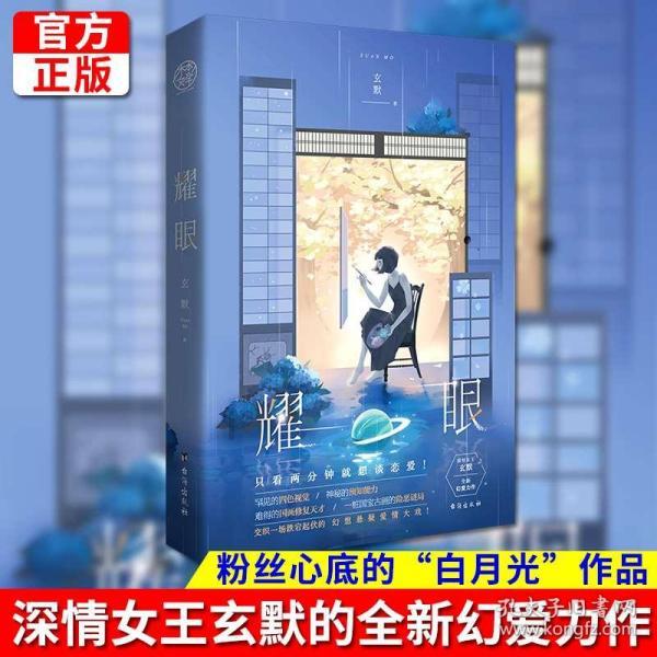 解惑社区my trip plan英语作文加翻泽,专为您答疑解惑!